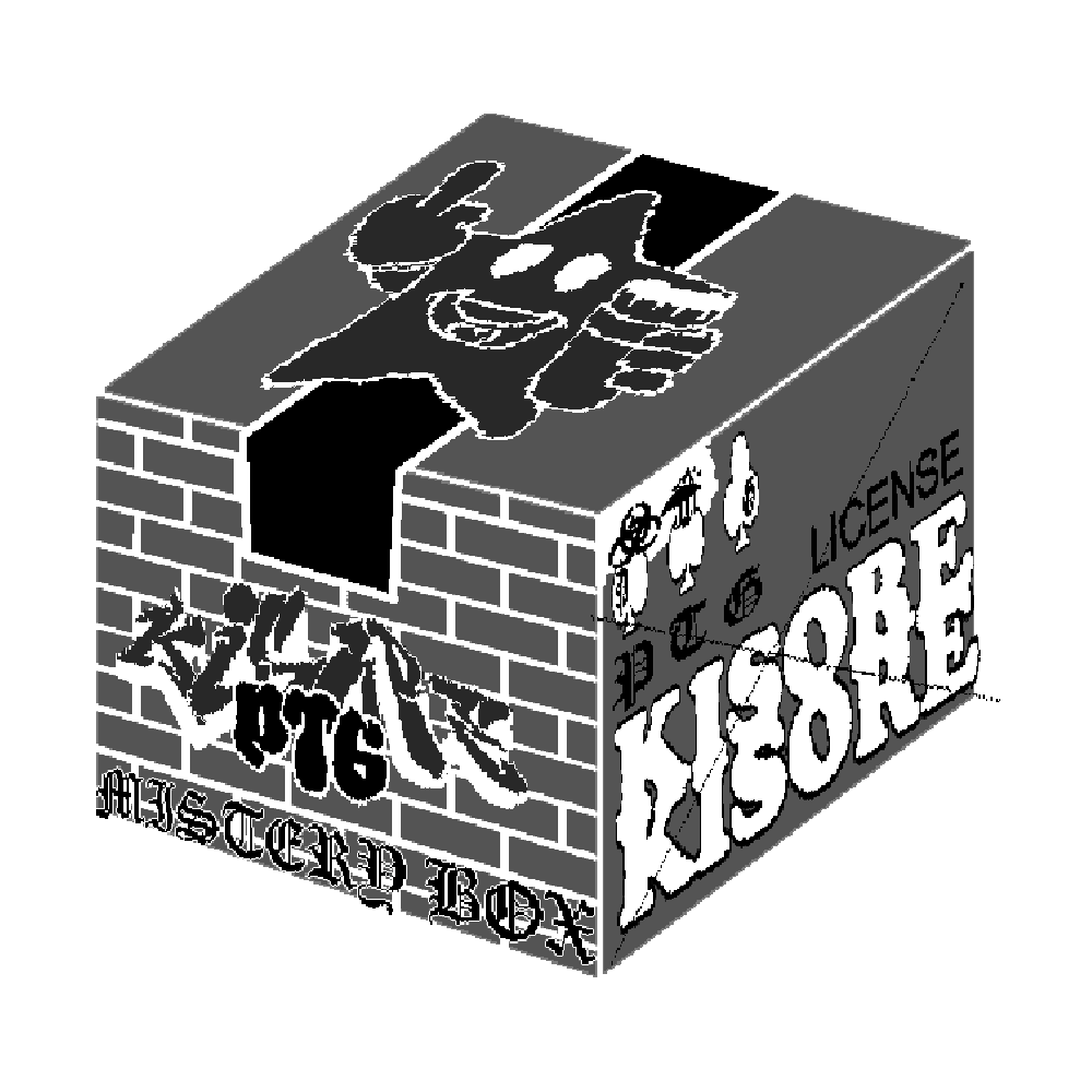 €1 MISTERY BOX